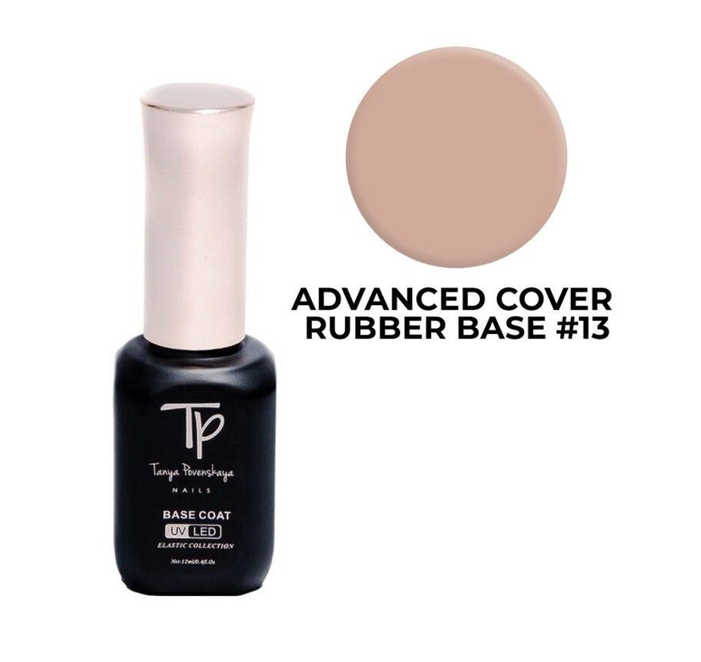 Resigilat Advanced Cover Rubber Base 13 TpNails