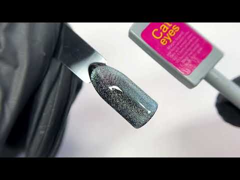 Ojă Semipermanentă NAILSUP Magnetic Eye 07