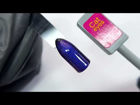 Ojă Semipermanentă NAILSUP Magnetic Eye 02