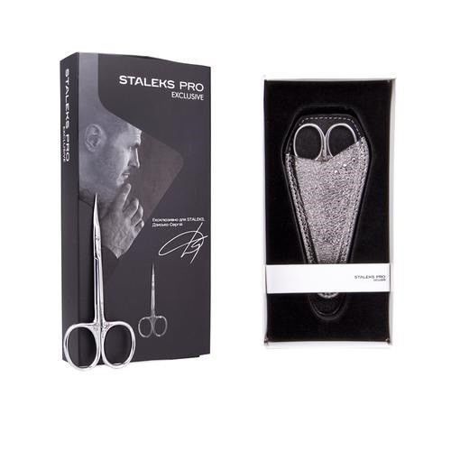 Forfecuta Profesionala Staleks 21mm Magnolia (SX-21/2) | NailsUp.ro
