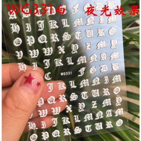 Sticker Unghii - WG331