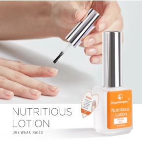 FSM Nutritious Lotion 12ml