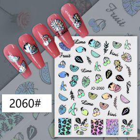 Abtibild Unghii, JO-2060