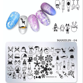 Matrita Unghii Metalica, Manzilin-04