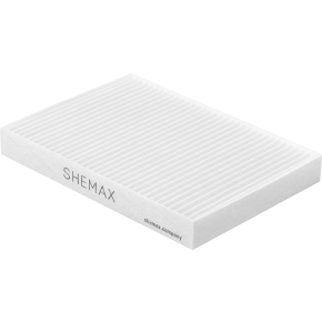Filtru pentru Aspirator Praf Unghii SHEMAX Style XS – Filtrare Eficientă, Aer Curat, Protecție Maximă