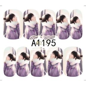 Tatuaj - A1195