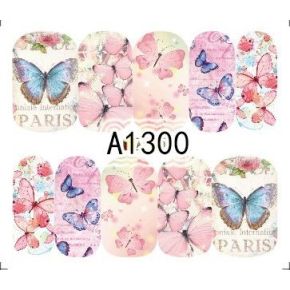 Tatuaj - A1300