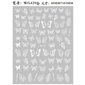 Sticker Unghii White - WG429