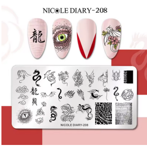 Matrita metalica stampila unghii Nicole Diary 208